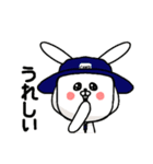 キャンプで使える『まえバニー』（個別スタンプ：23）
