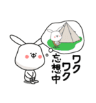 キャンプで使える『まえバニー』（個別スタンプ：26）