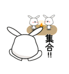 キャンプで使える『まえバニー』（個別スタンプ：28）