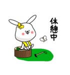キャンプで使える『まえバニー』（個別スタンプ：29）