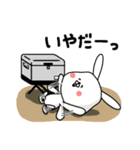 キャンプで使える『まえバニー』（個別スタンプ：30）
