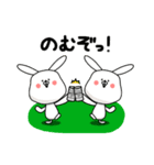 キャンプで使える『まえバニー』（個別スタンプ：31）