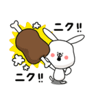 キャンプで使える『まえバニー』（個別スタンプ：32）