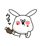 キャンプで使える『まえバニー』（個別スタンプ：33）