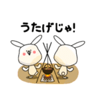 キャンプで使える『まえバニー』（個別スタンプ：36）