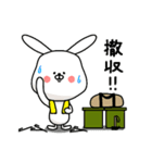 キャンプで使える『まえバニー』（個別スタンプ：38）