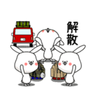 キャンプで使える『まえバニー』（個別スタンプ：39）