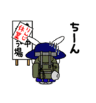 キャンプで使える『まえバニー』（個別スタンプ：40）