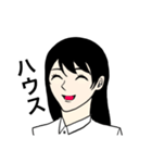 綺麗な女の人スタンプ（個別スタンプ：17）