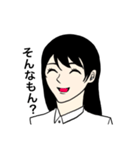 綺麗な女の人スタンプ（個別スタンプ：22）