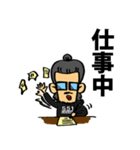Yossyスタンプ第3弾！（個別スタンプ：4）