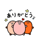 たらこくん1（個別スタンプ：7）