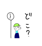 ねんどっぐ番外編（個別スタンプ：16）