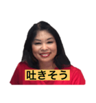 OPEN MY ANGEL（個別スタンプ：13）