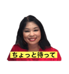 OPEN MY ANGEL（個別スタンプ：23）