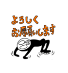 スケート靴の妖精、のやちゃん（個別スタンプ：10）