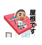 ディーズくん（個別スタンプ：28）