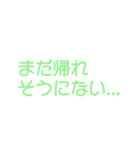 毎日使える家族ライン①（個別スタンプ：7）