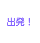 毎日使える家族ライン①（個別スタンプ：22）