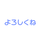 毎日使える家族ライン①（個別スタンプ：33）