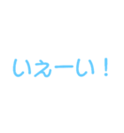 毎日使える家族ライン①（個別スタンプ：36）