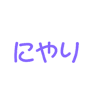 毎日使える家族ライン①（個別スタンプ：39）