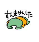 カエルくんです（個別スタンプ：6）