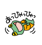 カエルくんです（個別スタンプ：11）
