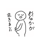 てきとうくんver.2（個別スタンプ：4）