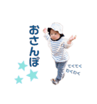 haruto's stamp collection（個別スタンプ：2）