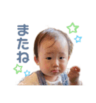 haruto's stamp collection（個別スタンプ：7）