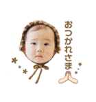 haruto's stamp collection（個別スタンプ：14）
