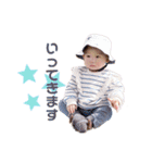 haruto's stamp collection（個別スタンプ：15）
