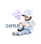 haruto's stamp collection（個別スタンプ：29）