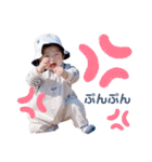 haruto's stamp collection（個別スタンプ：35）