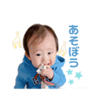 haruto's stamp collection（個別スタンプ：36）