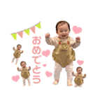 haruto's stamp collection（個別スタンプ：39）