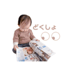 haruto's stamp collection（個別スタンプ：40）