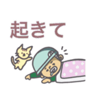 土木日常のスタンプ（個別スタンプ：15）