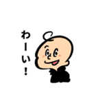 TAKOBOZE（個別スタンプ：15）