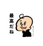 TAKOBOZE（個別スタンプ：16）