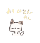 くーちゃん＆あんずのLINEスタンプ（個別スタンプ：6）