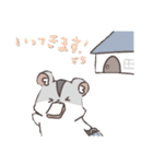 くーちゃん＆あんずのLINEスタンプ（個別スタンプ：7）