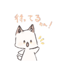 くーちゃん＆あんずのLINEスタンプ（個別スタンプ：14）