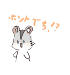 くーちゃん＆あんずのLINEスタンプ（個別スタンプ：25）