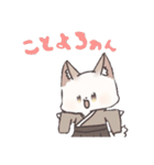 くーちゃん＆あんずのLINEスタンプ（個別スタンプ：30）