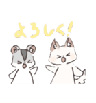 くーちゃん＆あんずのLINEスタンプ（個別スタンプ：31）