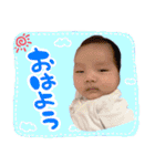 尚美の孫スタンプ（個別スタンプ：1）