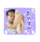 尚美の孫スタンプ（個別スタンプ：3）