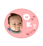 尚美の孫スタンプ（個別スタンプ：5）